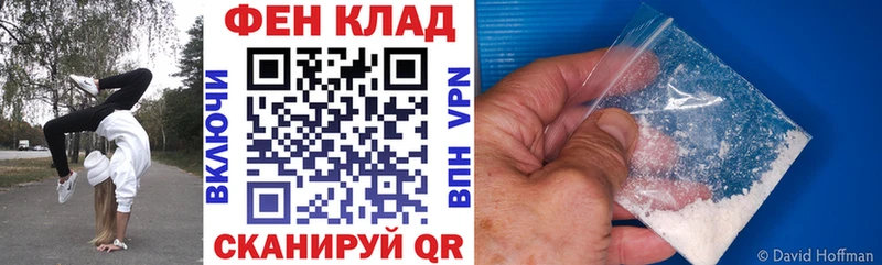 Амфетамин 98% Усолье-Сибирское