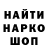 Конопля THC 21% Roy Calvo