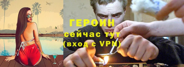 mdma Покачи