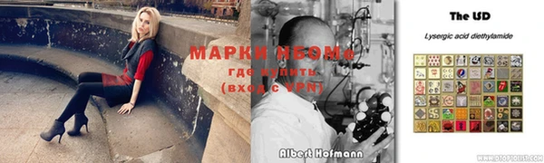 mdma Покачи