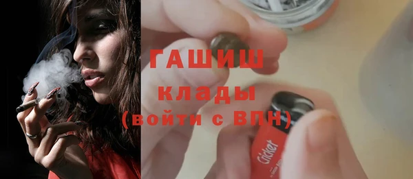 mdma Покачи