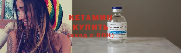 mdma Покачи
