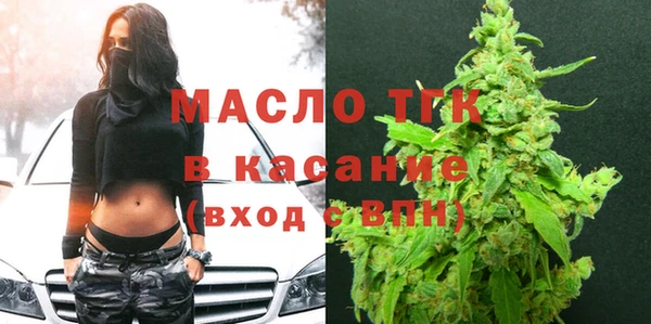 mdma Покачи