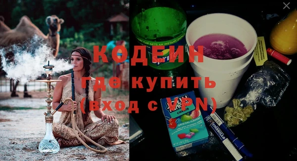 mdma Покачи