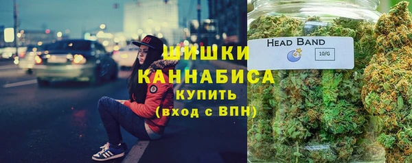 альфа пвп VHQ Покров