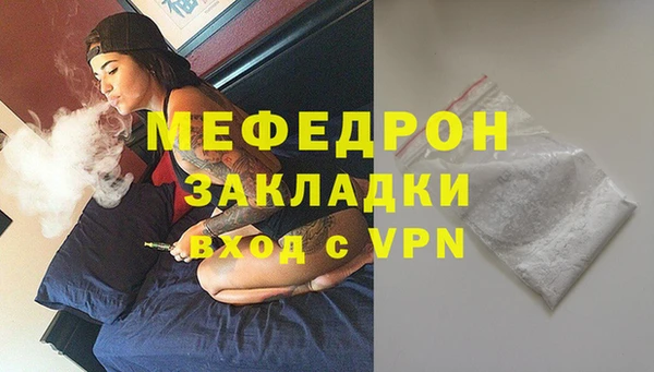 mdma Покачи