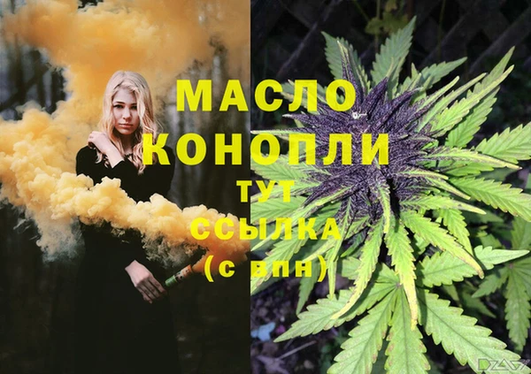 mdma Покачи